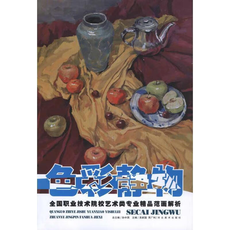 中考錄取分數河北省線2024_21年中考錄取分數線河北_河北省中考錄取分數線2024