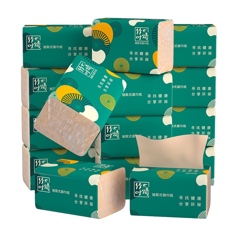 什么软件能查抽纸最低价|抽纸价格走势图