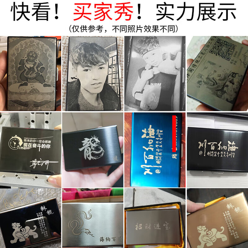 杜尔送礼物定制防盗刷金属卡包男防丢不锈钢超薄防消磁银行卡套女卡盒 6卡位镜面-光面,刻字联系客服