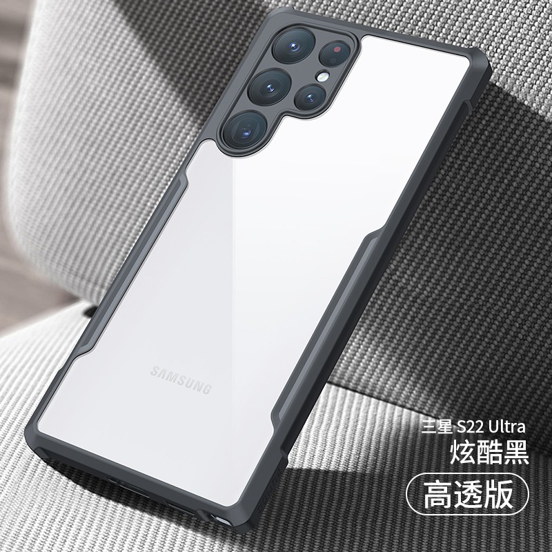防摔galaxy 22u硅胶男女款 三星s22ultra【炫酷黑】气囊防摔 镜头全包