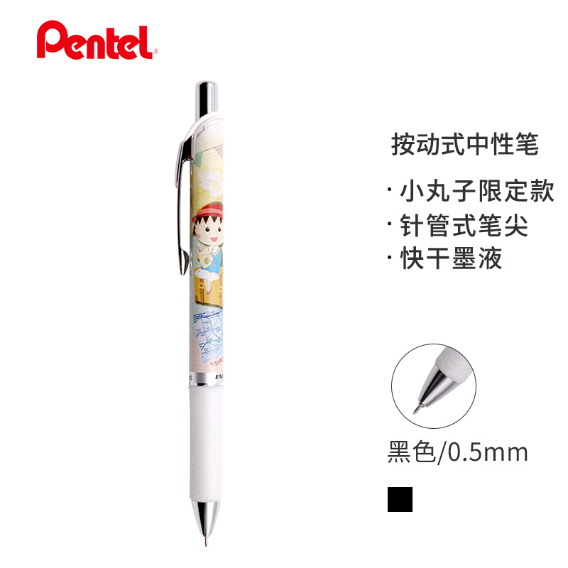 笔类历史价格查询软件|笔类价格比较