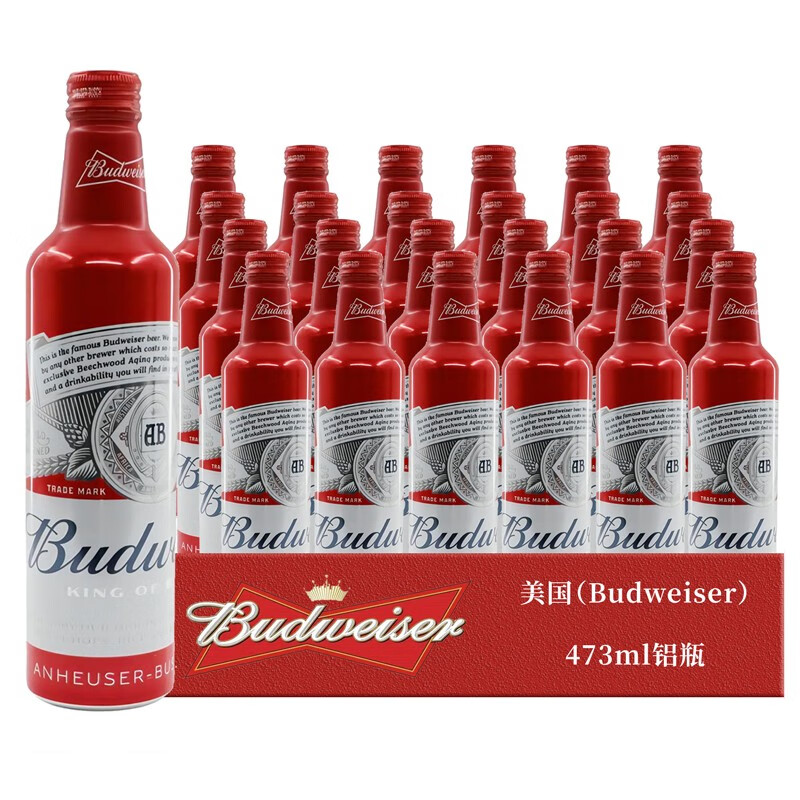百威原装进口百威啤酒 Budweiser啤酒经典黄啤 Bud红铝 473mL 24瓶 26年3月18日到期