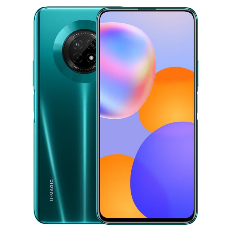 (中国联通自有品牌)U-Magic 优畅享20 Plus 5G全网通手机 90Hz高刷真全屏 全网通手机 翡冷翠 6+128GB