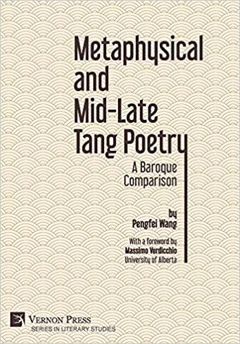 预订metaphysical and mid-late tang poetry: a baroque