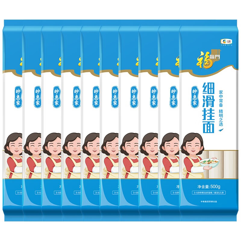 妙惠家面条 待煮早餐劲爽挂面条中粮出品 福临门妙惠家细滑挂面500gx