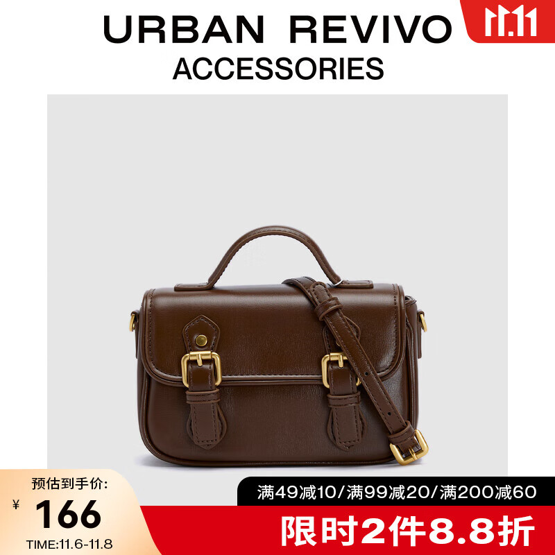 URBAN REVIVO预售2023秋冬复古美拉德深棕色手提小斜挎女包UAWB30088 咖棕怎么看?