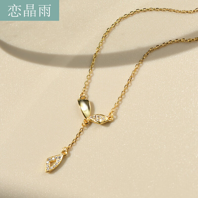 秋冬新款毛衣链天使之翼流苏项链女银冷淡风925银锁骨链潮 银色 925