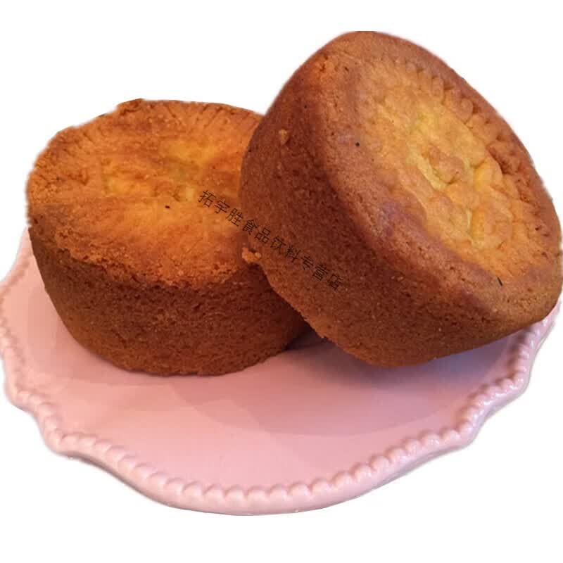 米老头东北广式五仁月饼老式广东翻毛酥皮厚手工红豆沙馅料鸡蛋皮礼盒