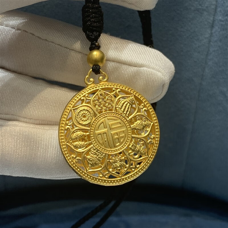 lfdosg黄金珠宝吉祥八宝圆盘足金999吊坠镂空转运罗盘送女友生日礼物