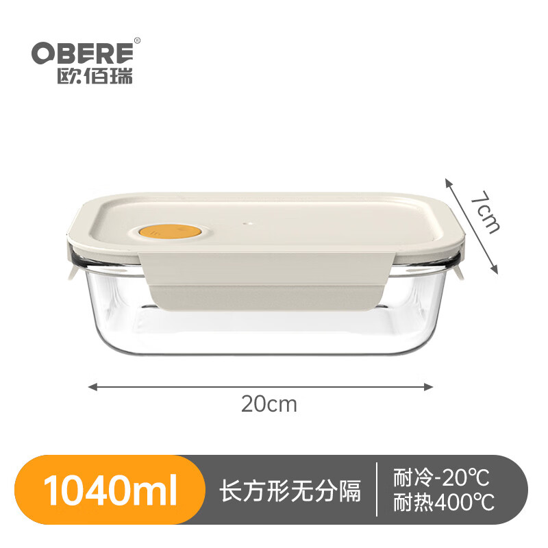 ŷ�����΢��¯���Ȳ������б㵱�б����ϰ���ѧ���ͺ���װ���ʺ� �װ�ɫ����š� ����װ 1040ml