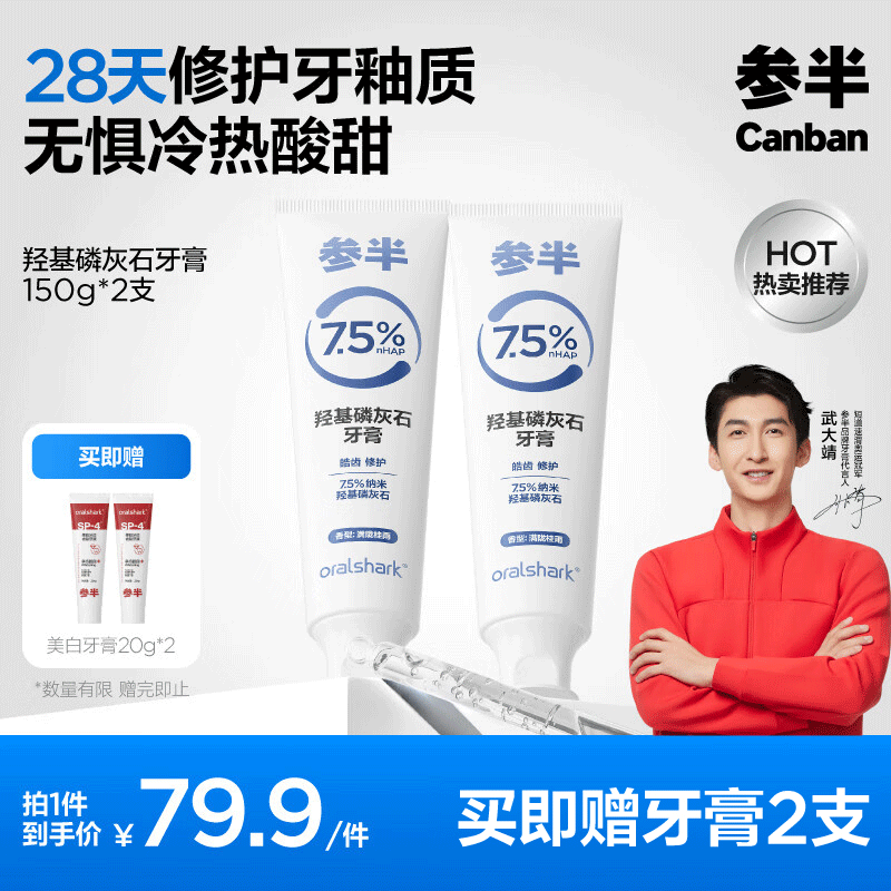 �ΰ��ǻ��׻�ʯ���� �ֶ���ͬ���޻������������׳��޸���ǻ����300g