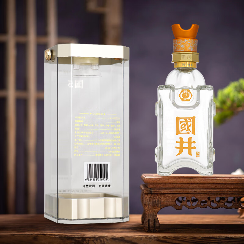 国井白酒52度国5 国井香纯粮酿造礼盒装白酒收藏 送礼白酒山东名酒 52度 480mL 2瓶