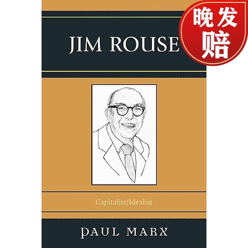【4周达】jim rouse : capitalist/idealist
