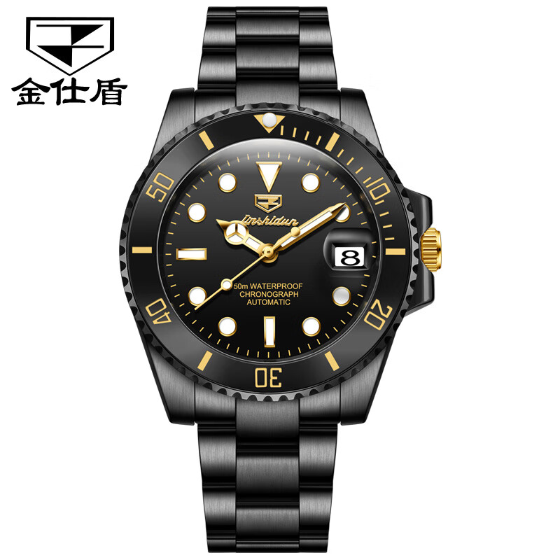 一折拍【名表】限5只黑水鬼绿鬼.