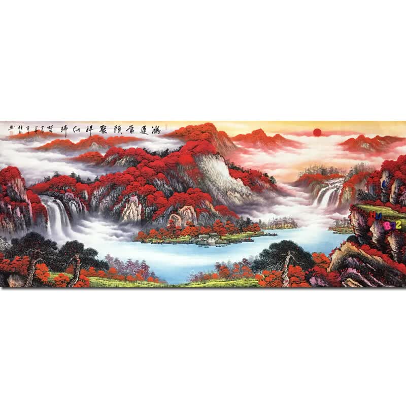 赵弘 2.4米聚宝盆【鸿运当头聚祥纳瑞】 纯手绘真迹 装饰画国画字画书画中国画水墨画客厅