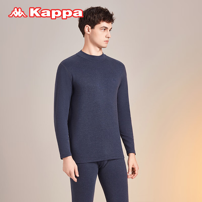 KAPPA卡帕保暖内衣男2025新款冬季防寒羊绒潮流小高领秋衣秋裤套装 藏青 L 建议(120-140斤)