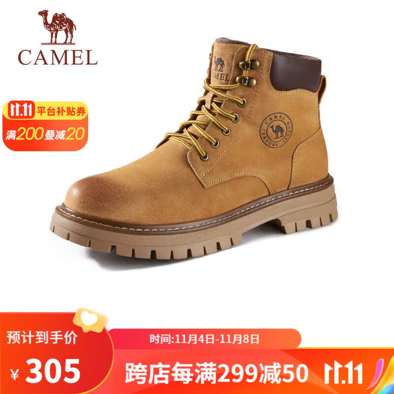 骆驼（CAMEL）男士马丁靴户外情侣高帮大黄靴 GE122W7757T 金黄 42怎么看?