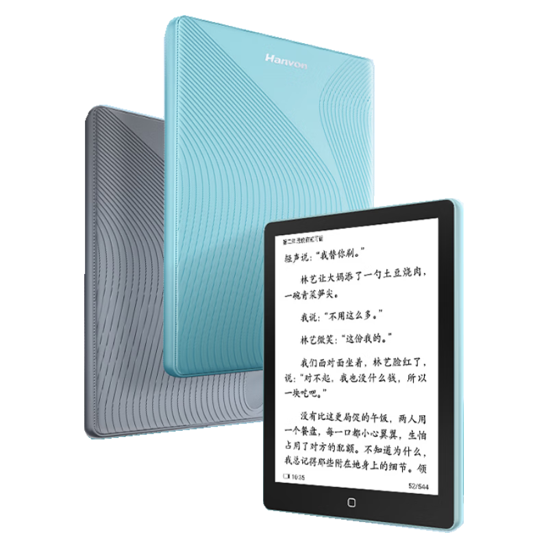 漢王Clear6英寸電子書閱讀器 墨水屏電紙書平板 智能閱讀本電子紙 看書學習便攜閱讀 Clear6 Plus冰山灰贈品聯(lián)系客服補發(fā)