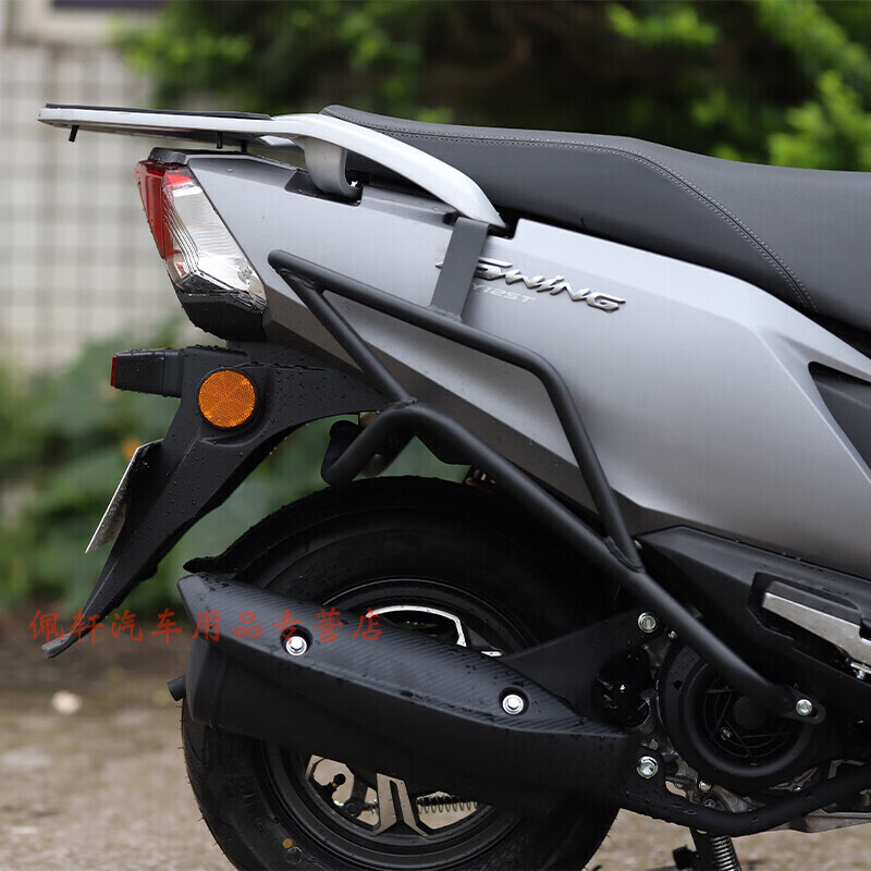 铃木uy125保险杠uy护杠升降风挡玻璃脚垫护手罩改装配件 单独黑色后杠
