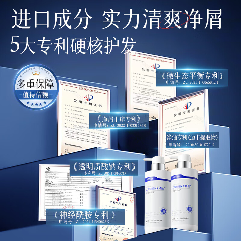 https://img14.360buyimg.com/pop/jfs/t1/94346/39/50874/134393/66d982f7F0372974b/e04a26360570c473.jpg