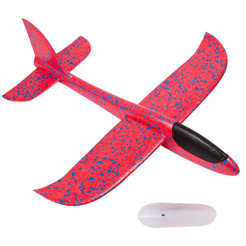 爸爸妈妈 滑翔飞机儿童玩具手掷手抛玩具飞机泡沫飞机航模滑翔机儿童户外飞机 红色蓝点
