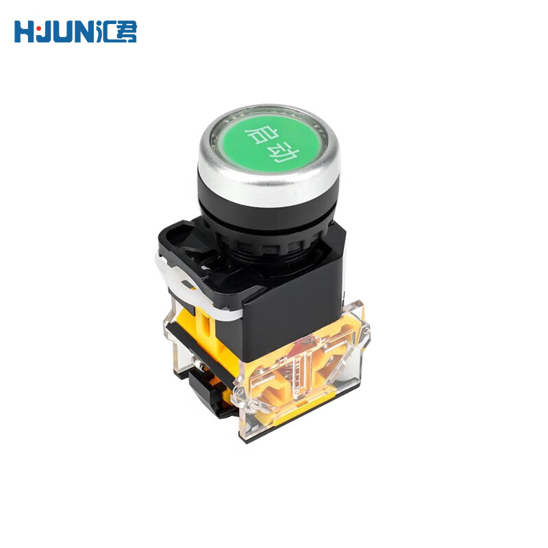 自锁启动停止点动圆形平钮开关bnzs开关 开孔22mm 启动按钮绿色1开1闭