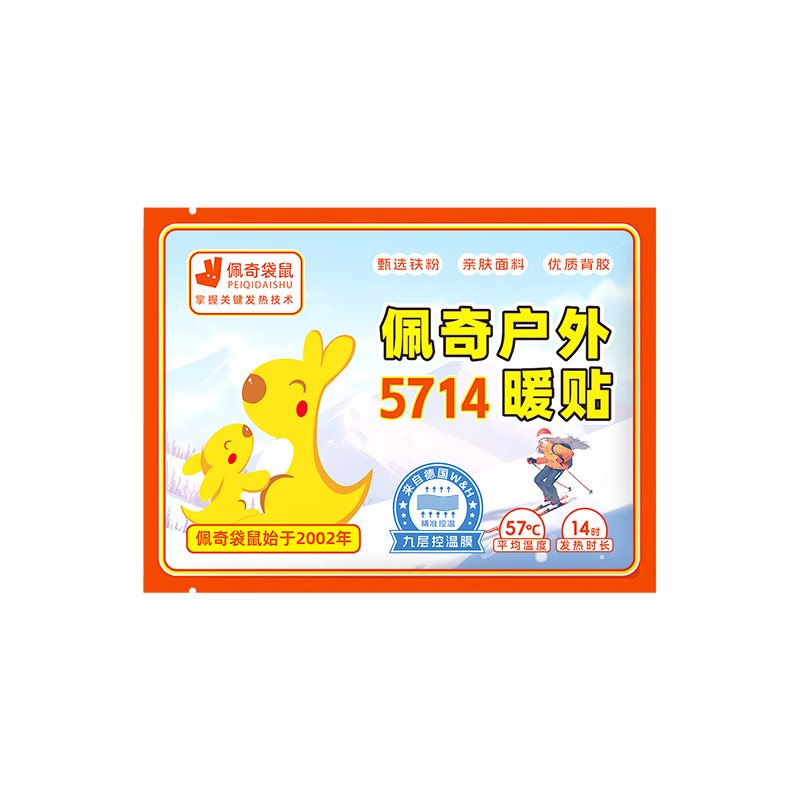 ���ڲ��������������ů���Է���ů����������ů�����������Ᵽů��30Ƭ 95.52Ԫ��3��(��31.84Ԫ/��)