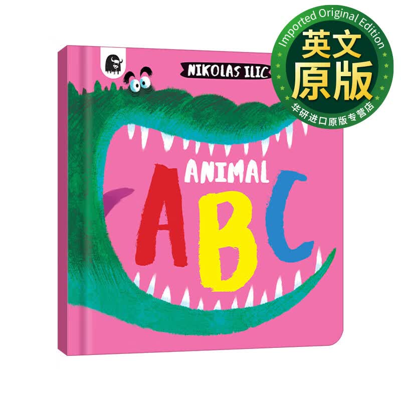 动物abc 儿童启蒙纸板书 英文原版 animal abc 英文版