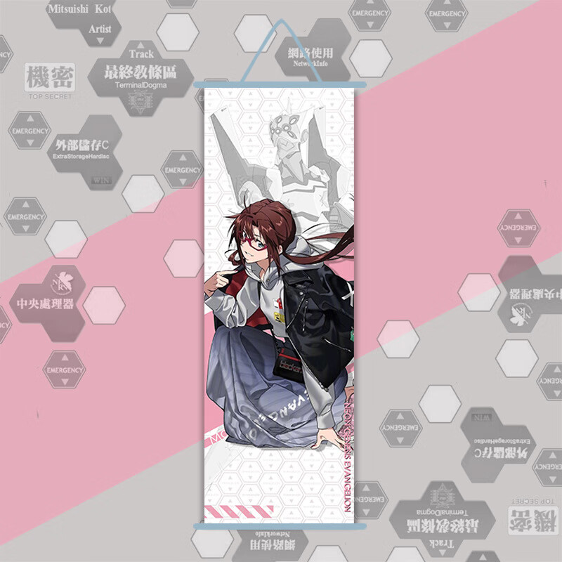 菲迪雅eva周边挂件新世纪福音战士挂画明日香绫波丽周边挂画海报 真希