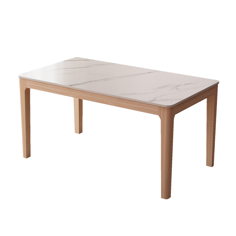 时黛家居 家用岩板餐桌 现代简约1.3m长方形小户型4人6人餐厅实木吃饭桌子