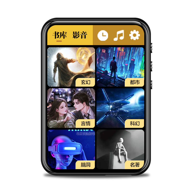 ݣBENJIEX1-16GBmp4С˵רmp3ѧmp5Ķp3p4 104.49Ԫ()