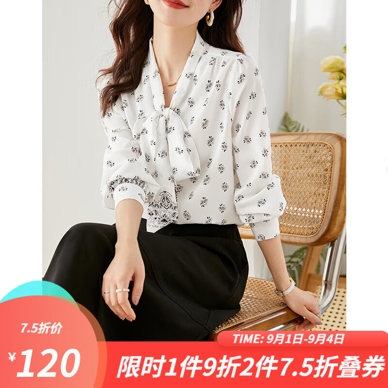 梵希蔓法式系带衬衫内搭外穿气质碎花衬衣女2023早春新款飘带上衣 V8239 白底花色 XL怎么看?