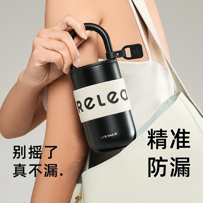 物生物（RELEA）保温杯男女士316不锈钢大容量水杯高颜值车载随行学生杯子家居馆 耀夜黑400ml-含杯带