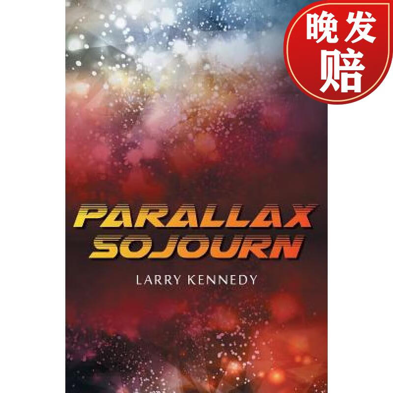 【4周达】parallax sojourn