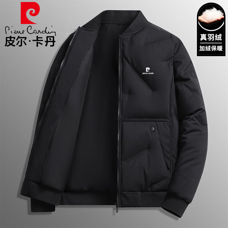 Ƥ��������pierre cardin�����޷��ж�����ʿ��ů�������ް������з�����ů ��ɫ 2XL 