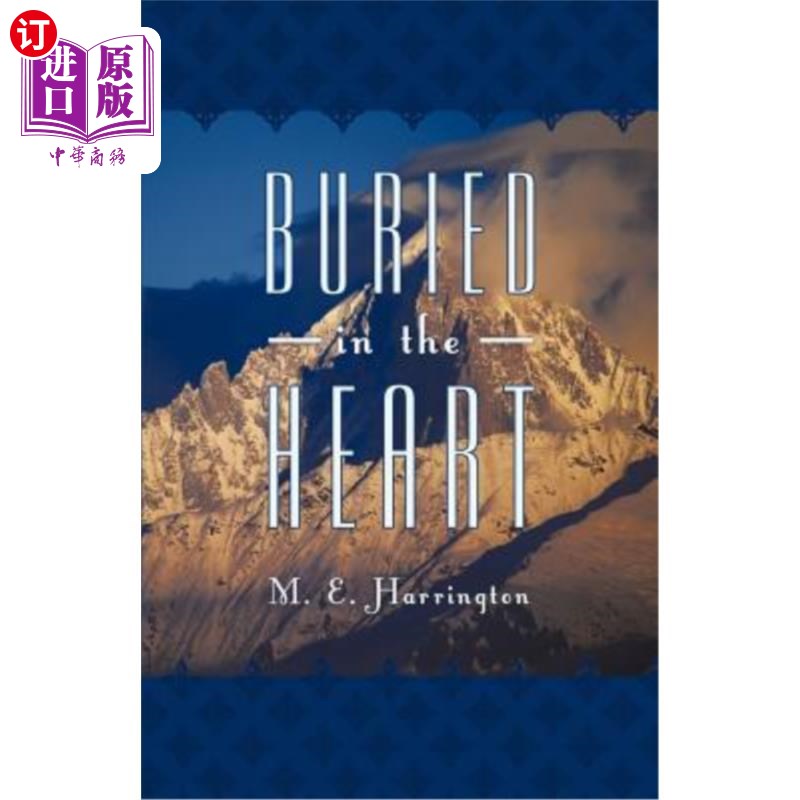 海外直订buried in the heart 埋在心里