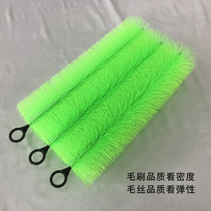 工途(gongtu)鱼池毛刷过滤材料过滤池毛刷滤材锦鲤鱼池过滤毛刷黑色