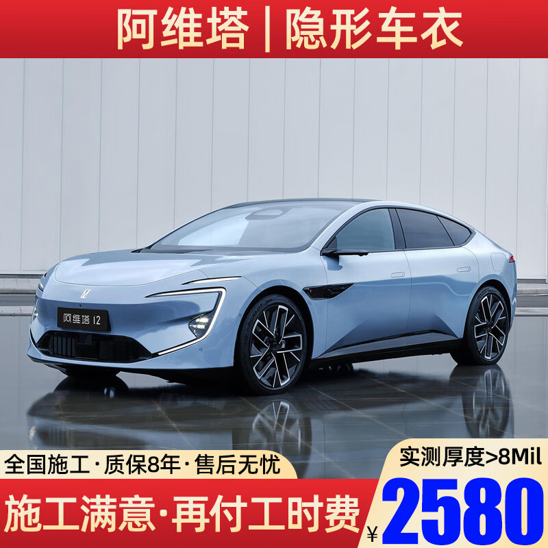 ���ڲ�����Ĥ������8.0Mil�콢�桿���γ���Ĥ TPU�������汣��Ĥ ��˹��Y����L7�ʽ�M7����E����5ϵX3�µ�A6/Q5 ��ά��11 ��ά��12 ���γ���Ĥ