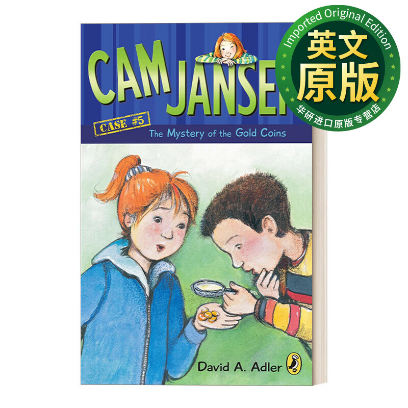 cam jansen the mystery of the gold coins #5 英文原版 简森侦探
