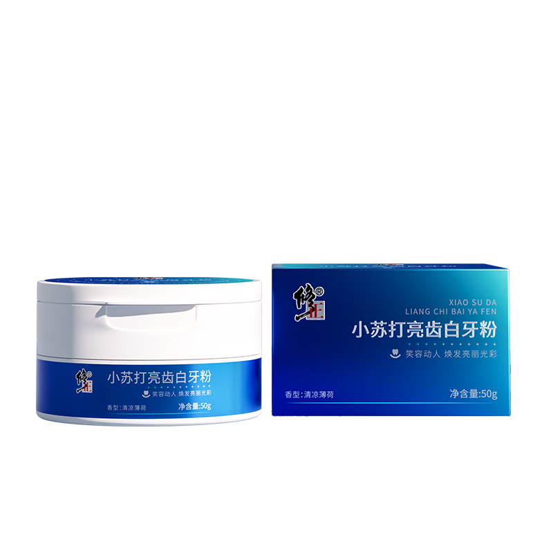 XIUZHENG/���� С�մ����ݰ� ���� 50g 1�� 29Ԫ