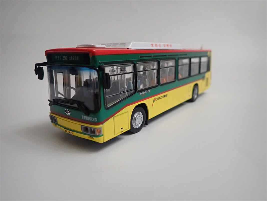 猎瑞北京公交1:64京华客车bk6111cng天然气397路合金公共汽车巴士模型
