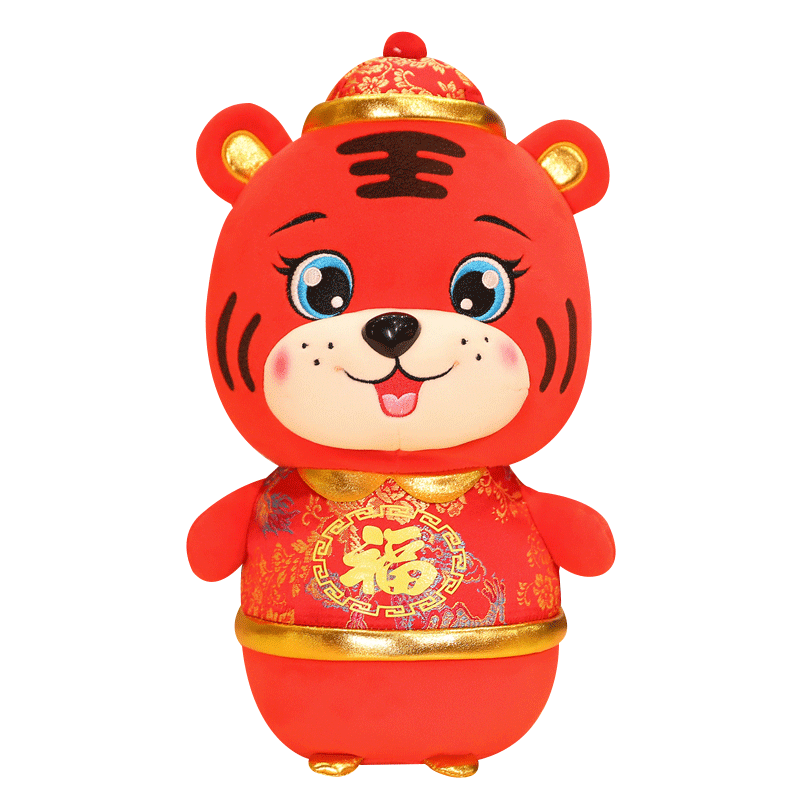 爱萌兔2022虎年吉祥物老虎公仔玩偶毛绒玩具唐装虎抱枕公司年会礼物