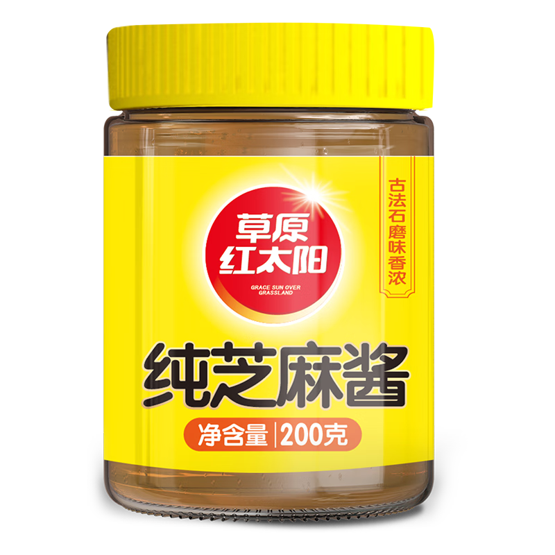 ���ڲ�������ԭ��̫����֥�齴֥�黨����200g ���պ��Ĩ����齴�������ȸ����ζ�� ��֥�齴 23.49Ԫ��3��(��7.83Ԫ/��)