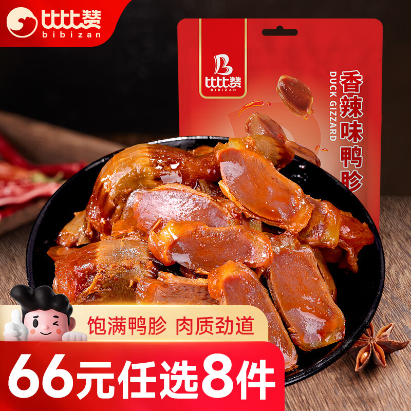 �ȱ��� Ѽ������ζ 80g