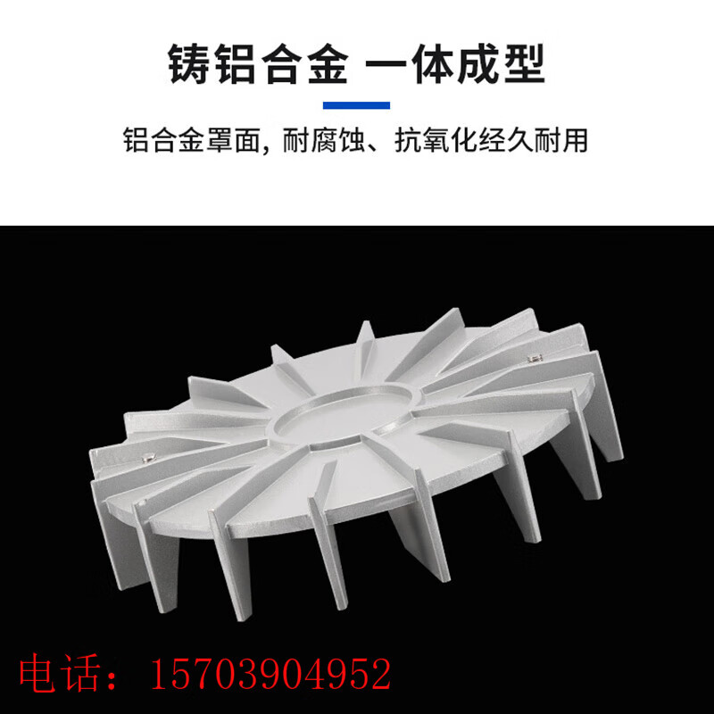 tlxt虹吸式不锈钢雨水斗不锈钢落水斗pe87型虹吸式漏斗 铝合金导流罩