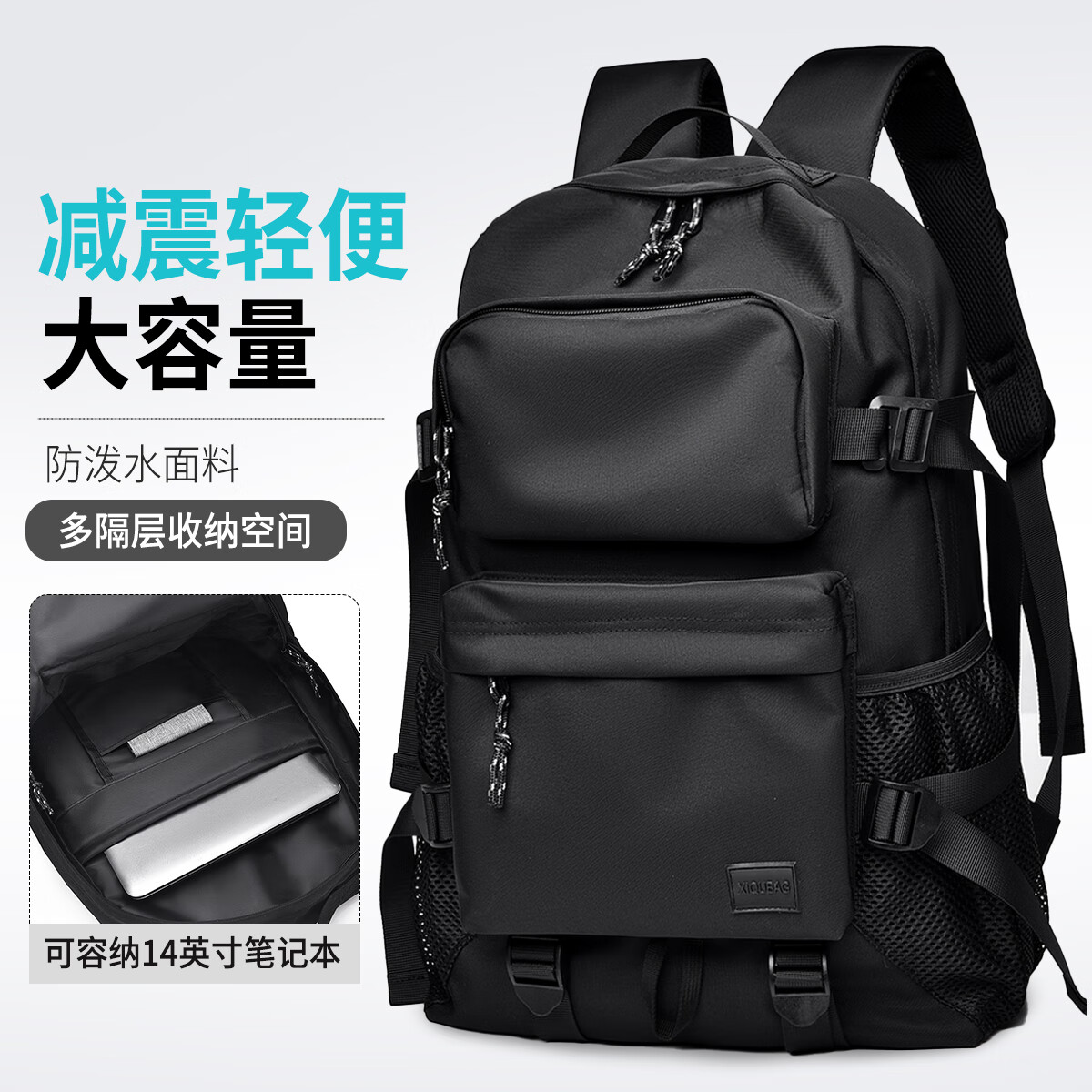 格尔顿（GEERDUN）双肩包男背包大容量商务通勤笔记本电脑包初中生大学生书包 经典黑属于什么档次？