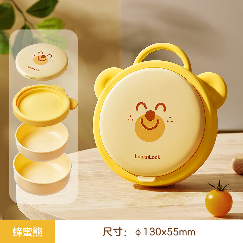 乐扣辅食碗 玻璃乐扣乐扣宝宝碗婴儿专用辅食幼儿园宝宝碗防摔婴 蜂蜜