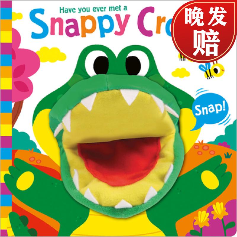 【4周达】have you ever met a snappy croc?