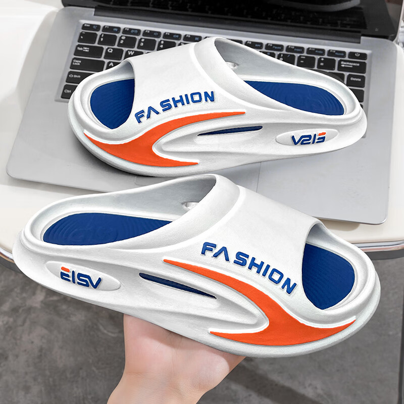 怎么看京东男士拖鞋历史价格曲线|男士拖鞋价格走势