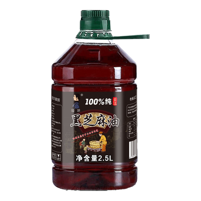 啞娘黑芝麻香油 純正黑芝麻油2.5L桶裝 涼拌火鍋蘸料調(diào)味品調(diào)味油